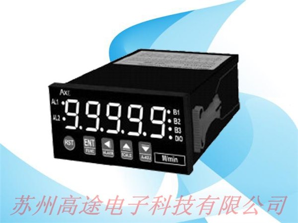 供应微电脑型双输入转速线速运算型控制电表