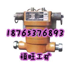 供应KHJ24急停开关皮带机急停传感器