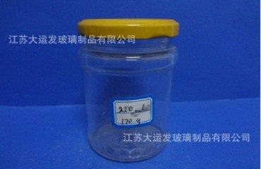 供应优质玻璃罐
