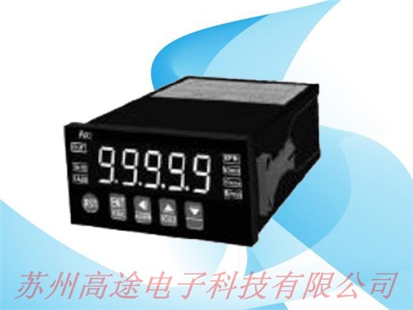 供应5位数微电脑型计数器显示幕08