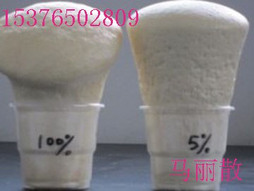 供应马丽散，山西马丽散，热销马丽散