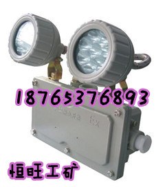 供应矿用应急灯供应商专卖