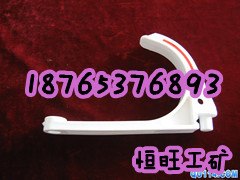 供应ZK挂接式电缆挂钩价格
