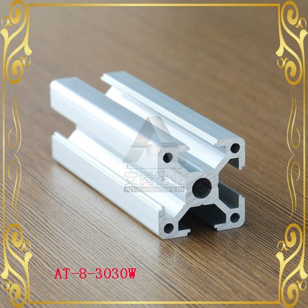 供应工业铝型材
