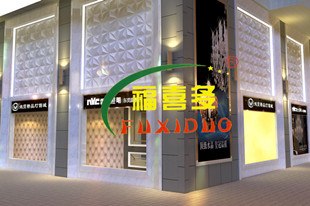 河南室外幕墙装饰材料厂家/室外幕墙装饰材料/福喜多
