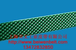 供应pvc砖石纹输送带|pvc花纹输送带