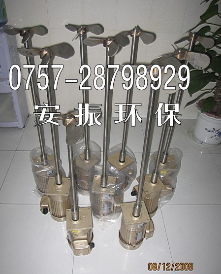 供应加药搅拌机液体搅拌机