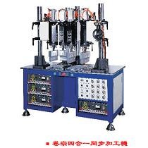 供应汽车手套箱塑料超声波焊接机