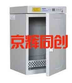 供应档案图书绘本消毒柜臭氧杀菌消毒柜
