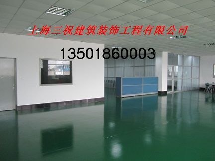 供应商场才超市装修隔断造型吊顶