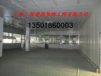 供应隔断吊顶办公厂房装修