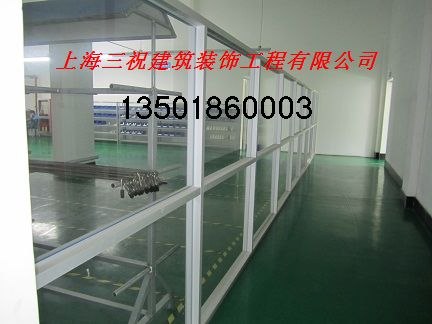 供应铝扣板隔断厂房装修办公室吊顶