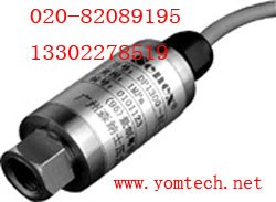 广州内螺纹压力传感器/变送器yp3
