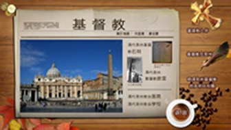 供应触摸查询软件
