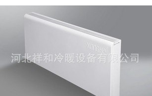 供应卫浴散热器
