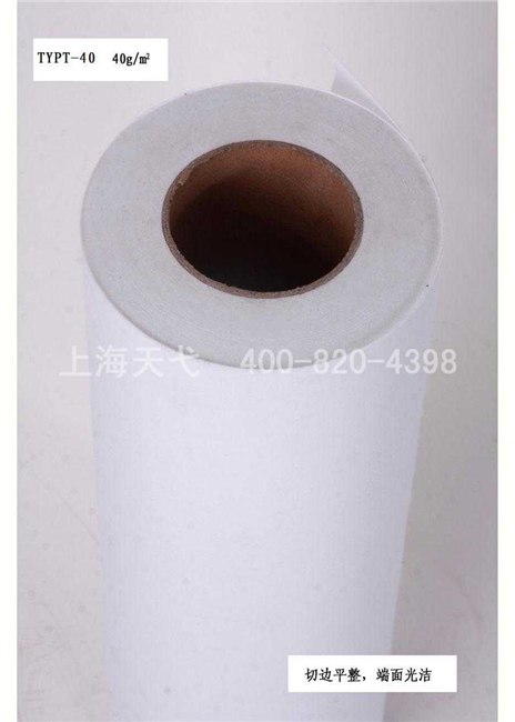 磨床滤纸
