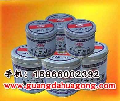 山东润滑脂哪家好？