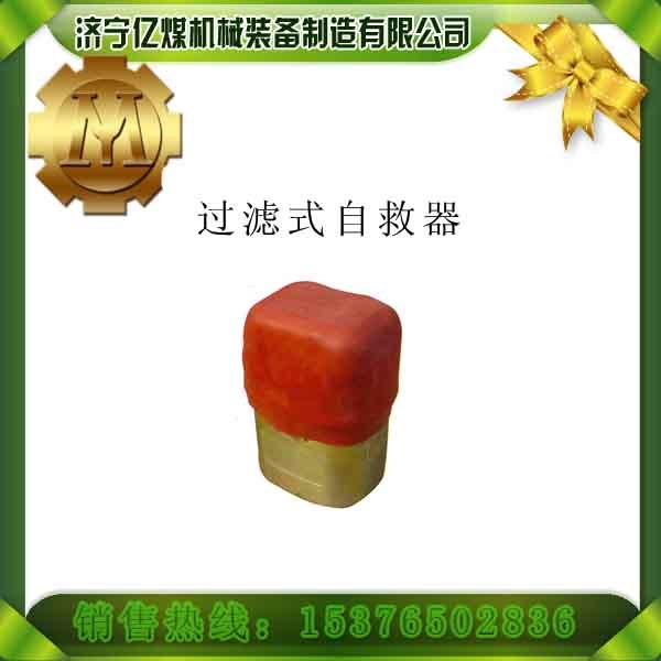 供应宁波羊毛球昆山毛毡宜兴羊毛毡机制毛毡
