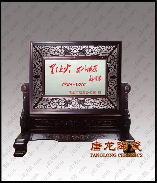 供应景德镇瓷板画陶瓷大型壁画
