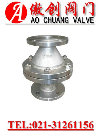 供应不锈钢管道阻火器