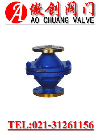 供应阻爆燃型管道阻火器