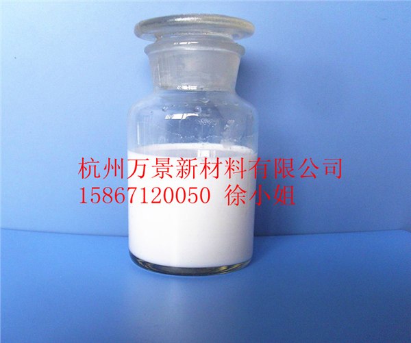 供应不燃烧性保温涂料