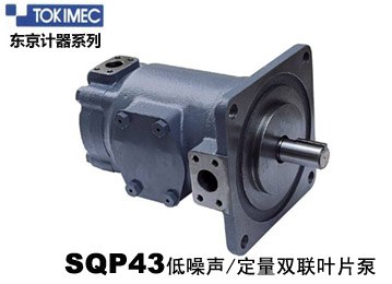供应东京计器变量泵