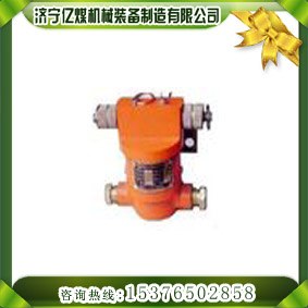 供应型急停传感器