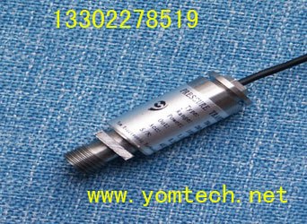 广州YP4030手持压力传感器