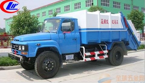 压缩式垃圾车
