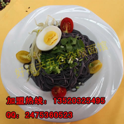 供应面馆加盟l好稻夫特色面馆加盟