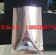 高温高压蒸煮袋