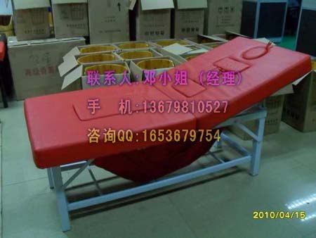 供应最新产品高级香薰蒸汽床