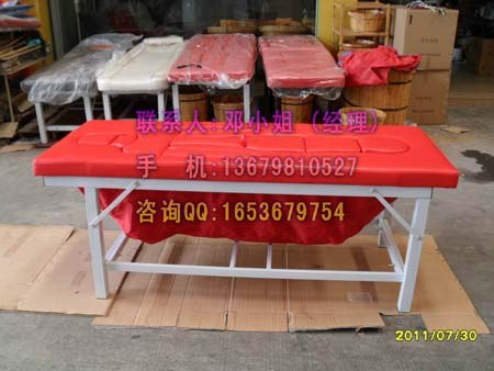 供应最新产品中医理疗床