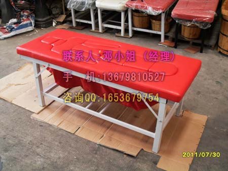 供应最新产品熏蒸保健床