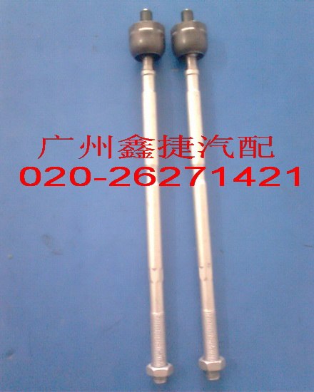 供应供应马自达6水箱电子扇原厂配件拆车件