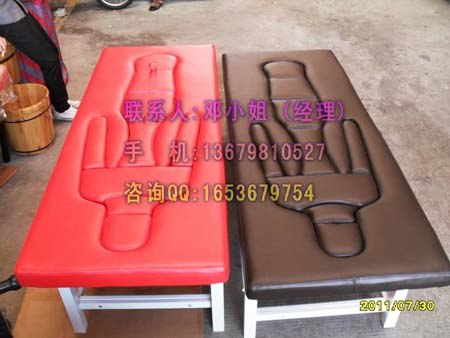 供应最新产品绿色减肥床