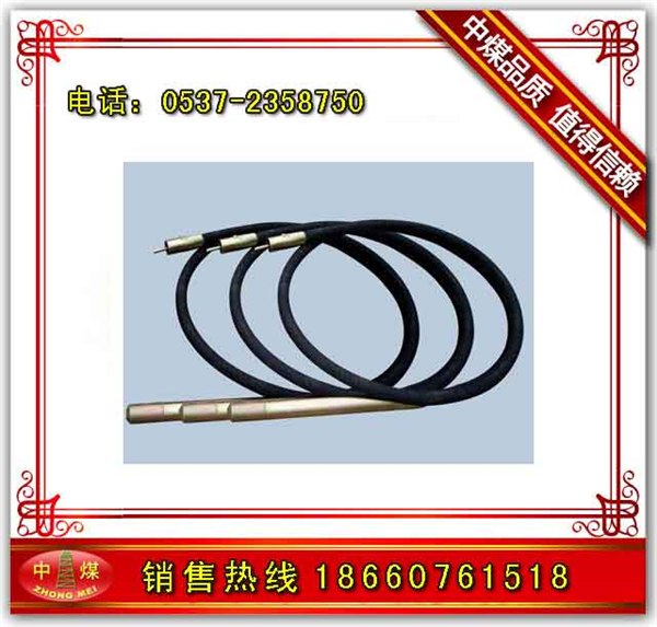 供应FRZ-50风动振动器