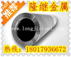 供应德国标准DIN X7CrAl13不锈钢