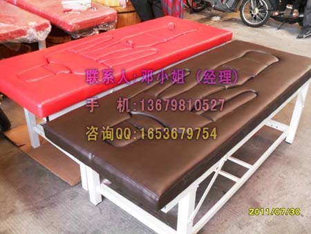 供应最新产品中医蒸汽养生床