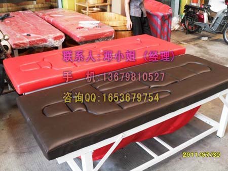 供应最新产品高级香薰蒸汽床