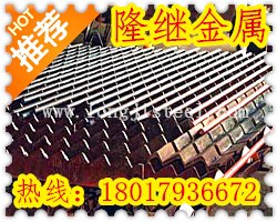 供应 1.4818价格及生产厂家