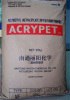 供应PMMA IRF-404南通三菱丽阳 