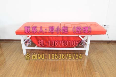 最新产品中医蒸汽养生床绿色减肥床