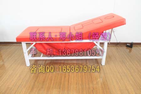 供应最新产品香薰中药理疗床