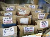 供应LCP日本住友厂家，E4008 报价GF40%，耐高温HDT31