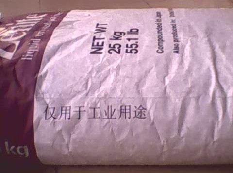 供应LCP 美国杜邦报价1100报价塑胶原料经销商