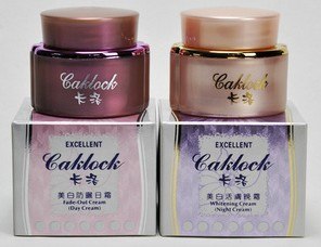 卡洛卡洛日晚霜卡洛化妆品