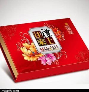 朝阳包装设计公司|北京朝阳礼品设计公司|北京产品设计公司