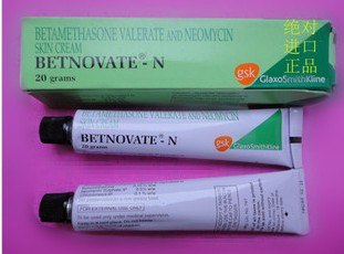 供应betnovaten去斑美颜霜
